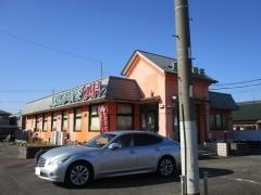 黒馬伝説　一宮店