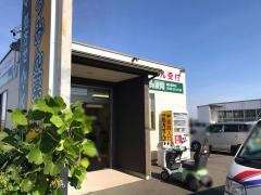 むうみん薬局　磐田竜洋店