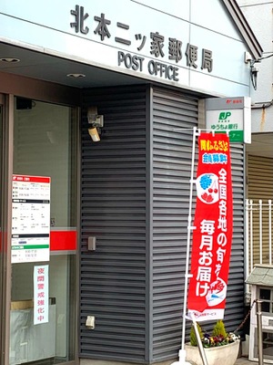 【ホームメイト・リサーチ】最近投稿された写真(2ページ)