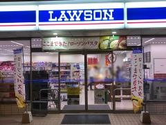 ローソン　豊郷安食西店
