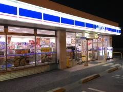 ローソン　豊郷安食西店