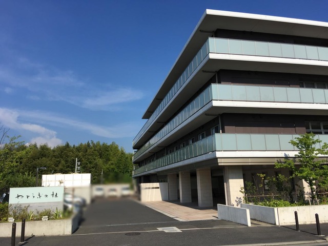 特別養護老人ホームやすらぎの杜 施設外観