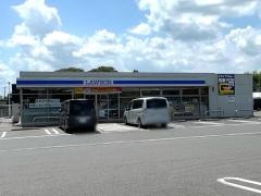 ローソン　栃木岩舟バイパス店