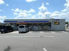ローソン　栃木岩舟バイパス店