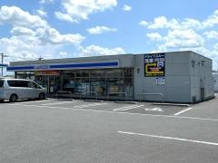 ローソン　栃木岩舟バイパス店