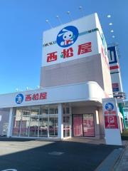 西松屋　水戸内原店