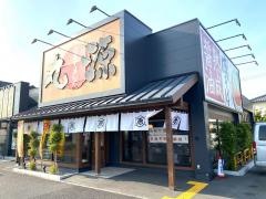 丸源ラーメン　岸和田八阪店