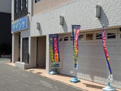 イング　鶴見みどり校