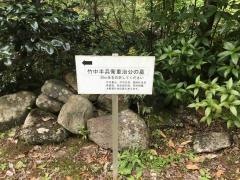 禅幢寺
