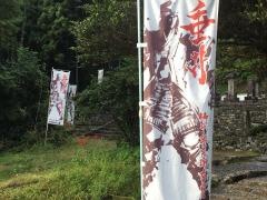 禅幢寺