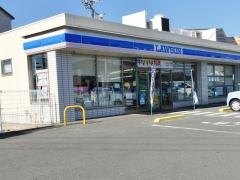 ローソン　浜北高畑店