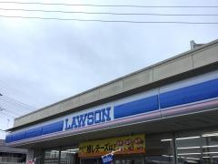 ローソン　浜北高畑店