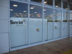 Ｓｅｒｉａ　ハローズ大林モール店