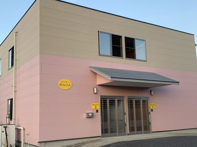 グループホームかんりん 施設外観