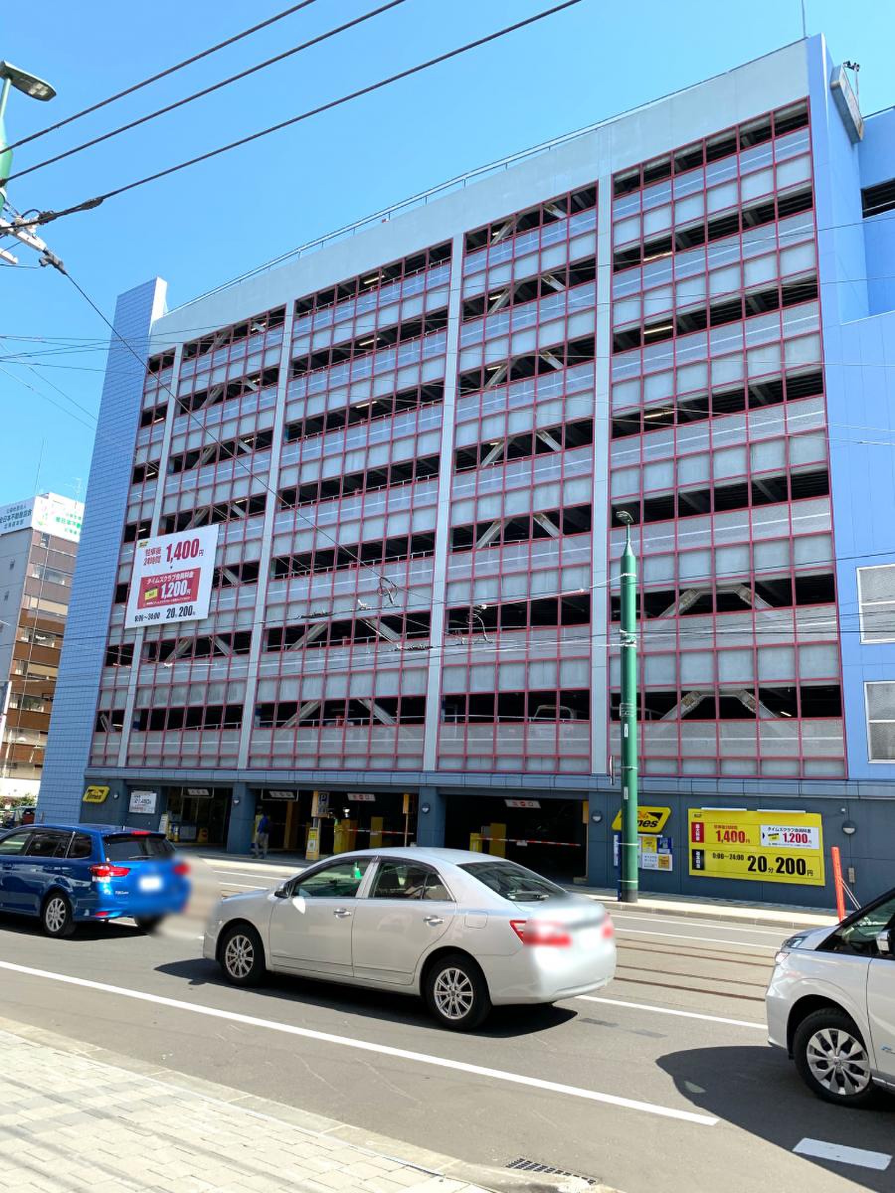 公の場での発言・インタビュー報道記録