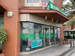 仙台銀行上杉支店