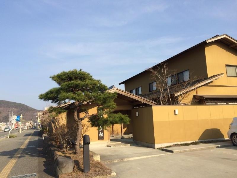 温泉