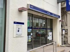 みずほ銀行小山支店