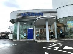 埼玉日産浦和中尾店