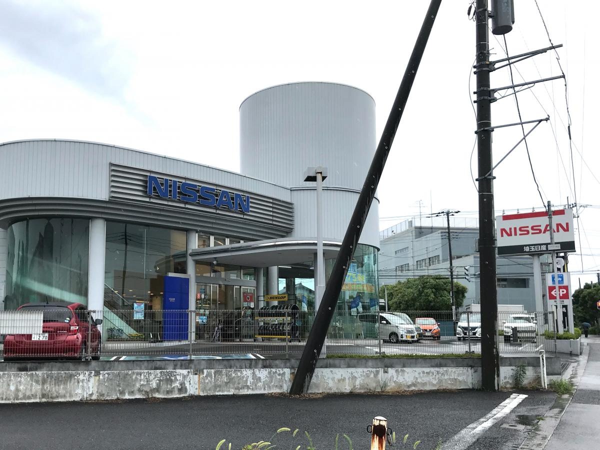 ニッサン