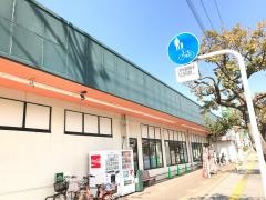マルエツ　国分寺台店