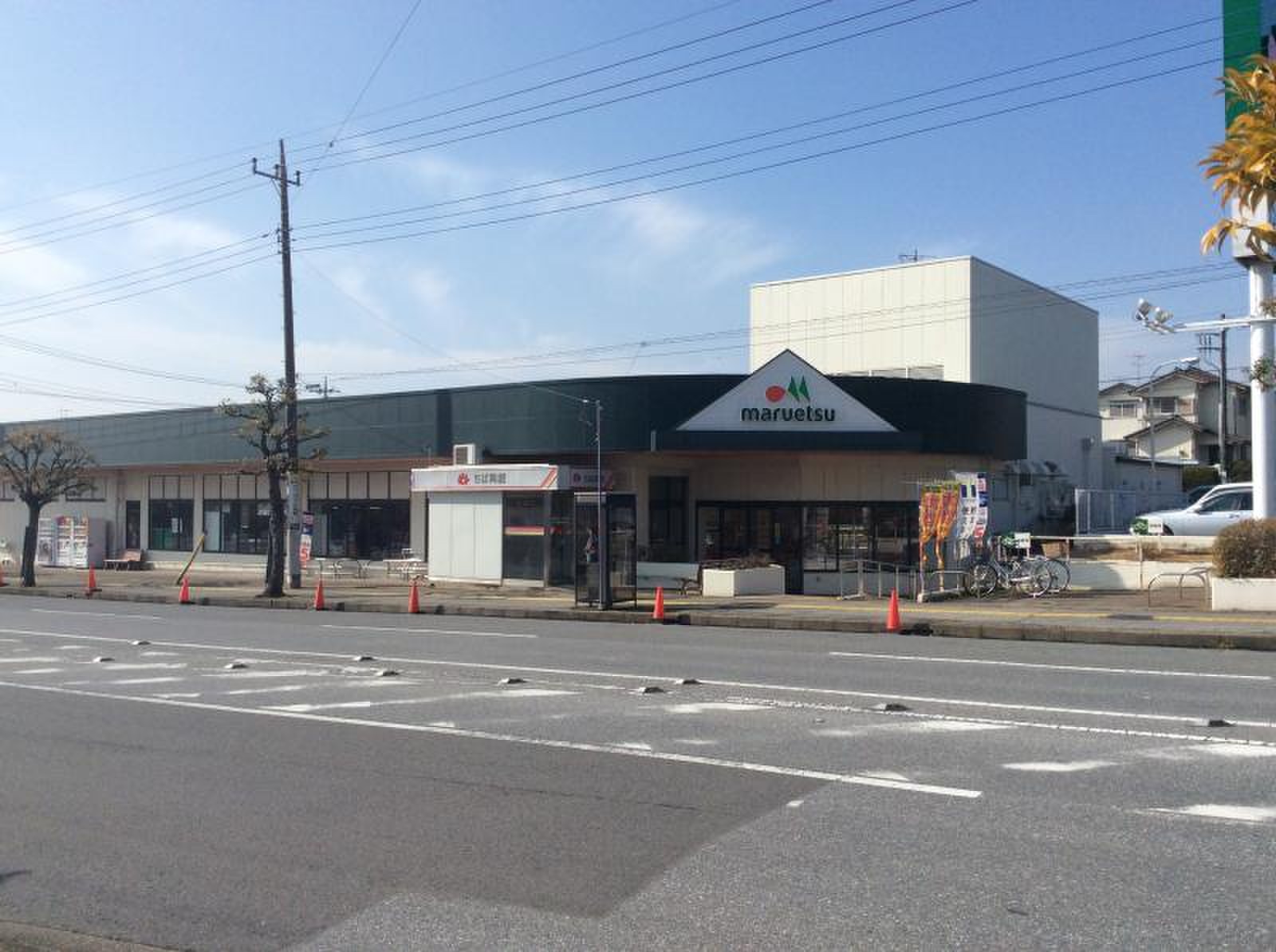 当時のメディア報道・掲載写真