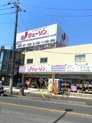 ジェーソン　新松戸店