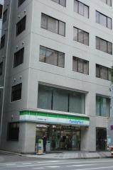 ファミリーマート　日本橋堀留町一丁目店