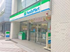 ファミリーマート　日本橋堀留町一丁目店