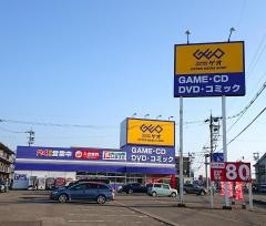 ゲオ小松有明町店