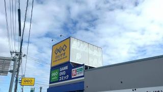 ゲオ小松有明町店