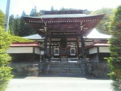 無量寺