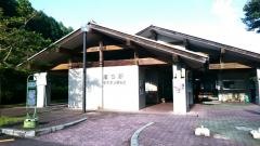 道の駅　ラステンほらど