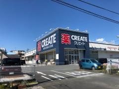 クリエイトエス・ディー　富士宮大宮店