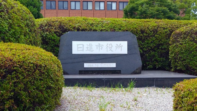 施設写真12