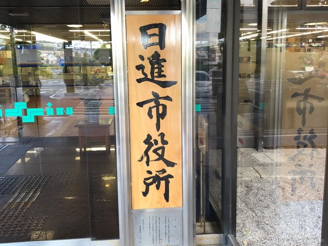 施設写真55