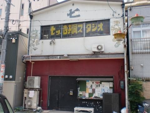施設写真19
