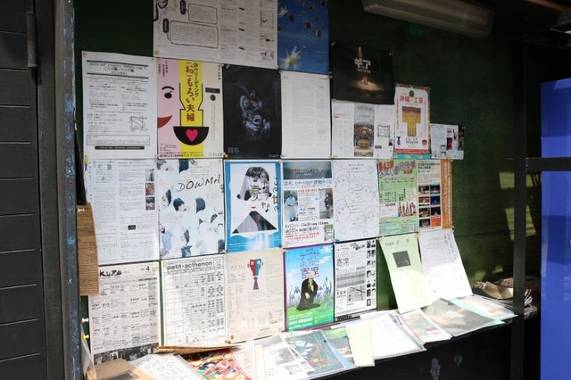 施設写真16