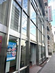 東濃信用金庫名古屋支店