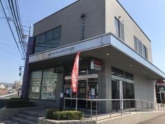 豊田信用金庫野見山支店