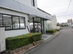 Ｈｏｎｄａ　Ｃａｒｓ江南古知野店