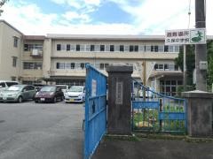 松阪市立久保中学校