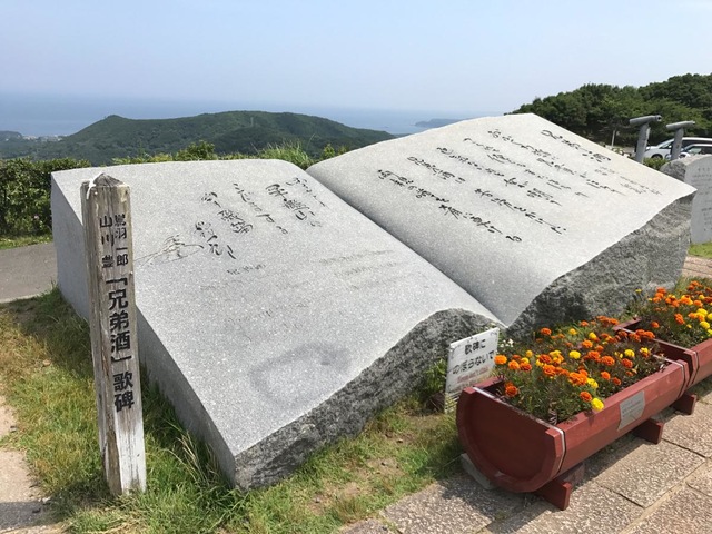 施設写真148