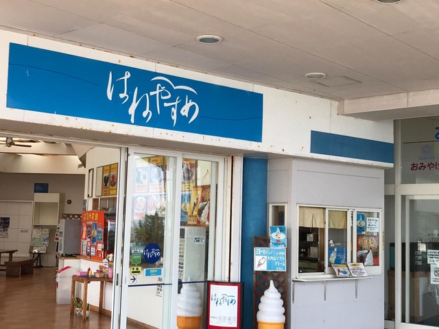 施設写真146