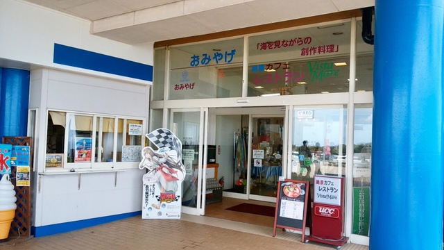 施設写真125