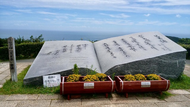 施設写真123