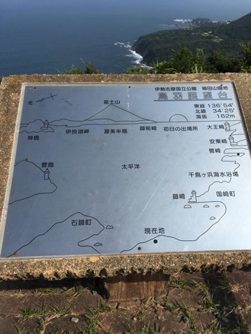 施設写真161