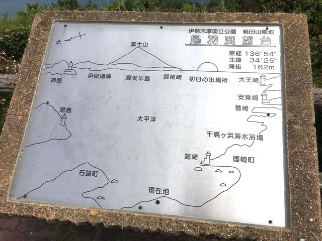 施設写真140