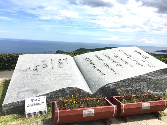 施設写真139