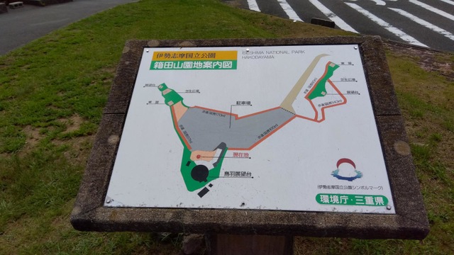 施設写真18